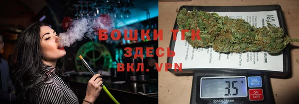 МДПВ Арсеньев