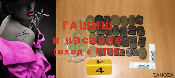 каннабис Аркадак