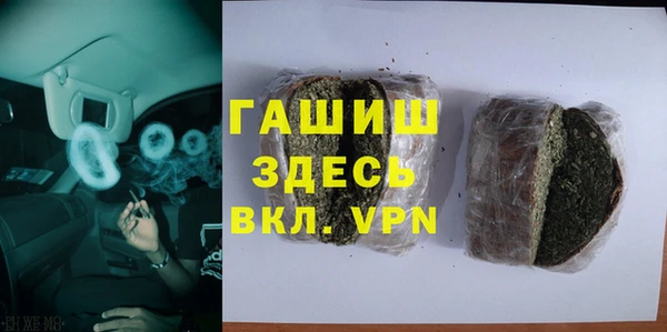 каннабис Аркадак