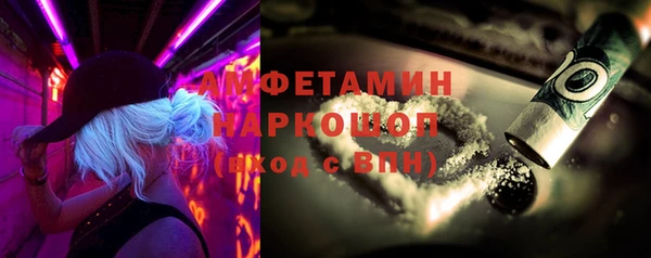 МДПВ Арсеньев