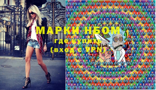 каннабис Аркадак