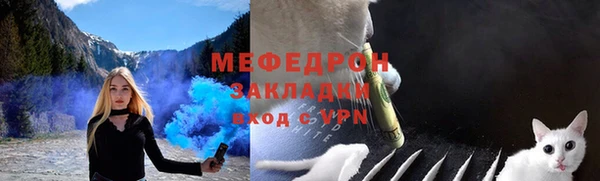 МДПВ Арсеньев