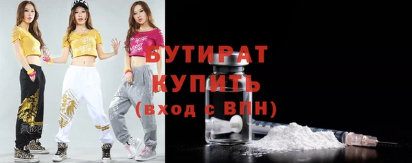 МДПВ Арсеньев