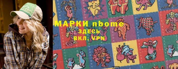МДПВ Арсеньев