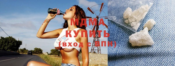 МДПВ Арсеньев