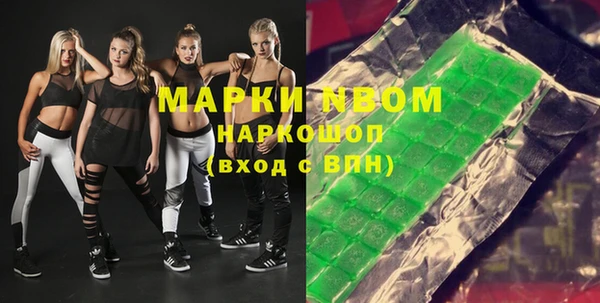 каннабис Аркадак