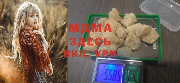 марки nbome Алексеевка