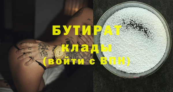 МДПВ Арсеньев