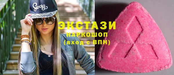 МДПВ Арсеньев
