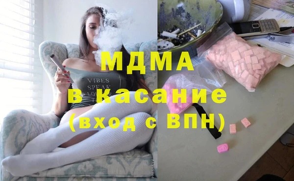 каннабис Аркадак