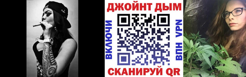 МАРИХУАНА гибрид  Купить  Волгоград 